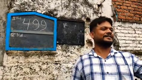 shillong teer digital sutra|Shillong Teer Association .